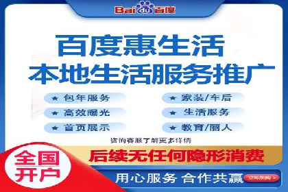 搜索引擎营销（SEM）的五大成功案例剖析