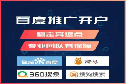 信息流广告优化案例：低成本高回报