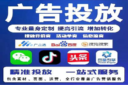 SEM托管公司成功案例：助力企业快速成长